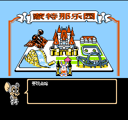 兔寶寶大冒險2安卓版