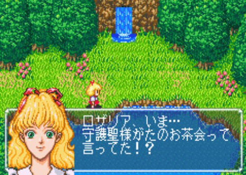 安琪莉可女王中文版