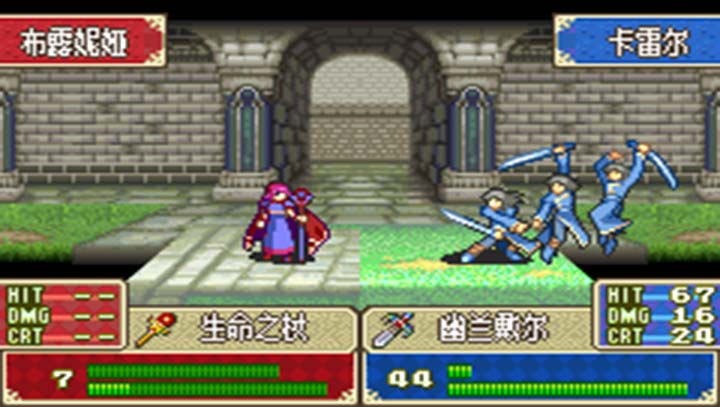 火焰之紋章封印之劍聯網版
