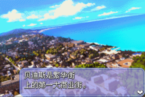 妹妹公主經典版