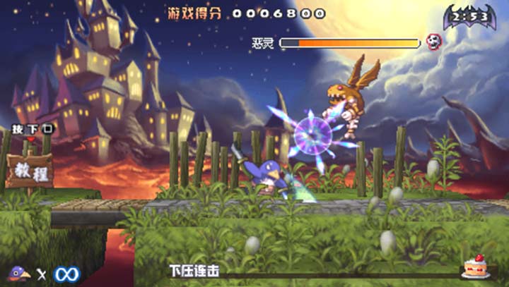 普利尼我能當主角嗎？最新安卓免費版