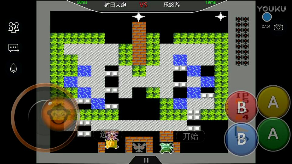 坦克大戰13V3.8.4安卓版
