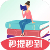 歡樂答題2安裝包