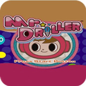 鑽地小子ios版