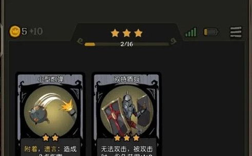 月圓之夜黑天鵝怎麽打