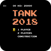 坦克大戰2017V3.8.4安卓版