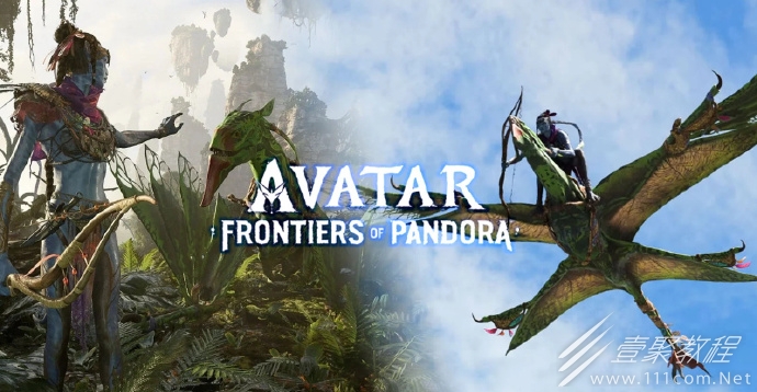 阿凡達潘多拉邊境開場29分鍾實機演示分享
