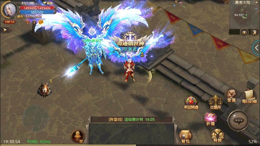 全民奇迹戰士什麽寵物搭配