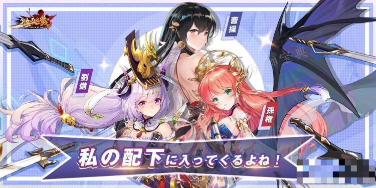 《少女回戰》兌換碼大全2023最新