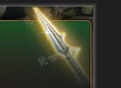 《博德之門3》長矛+1 精良介紹