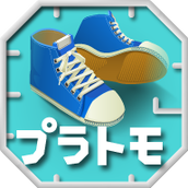 磨具組裝大師免費正版