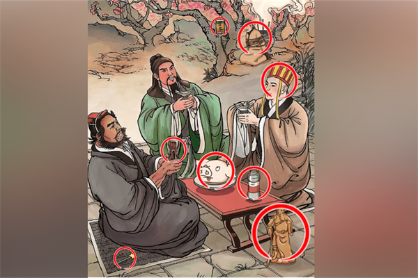 《超級對決比拼》悍匪三結義怎麽過