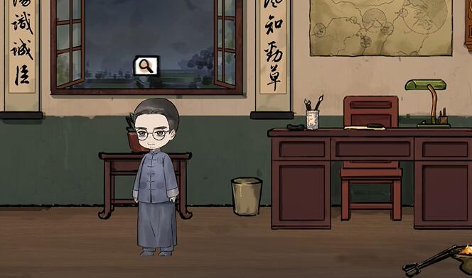 《江華號》序章怎麽過
