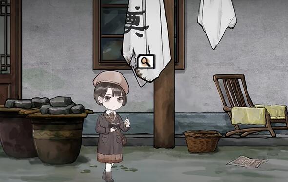 《江華號》序章怎麽過