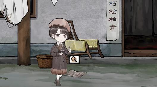 《江華號》序章怎麽過