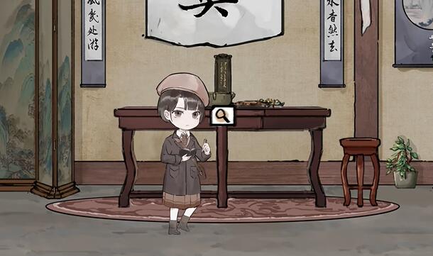 《江華號》序章怎麽過