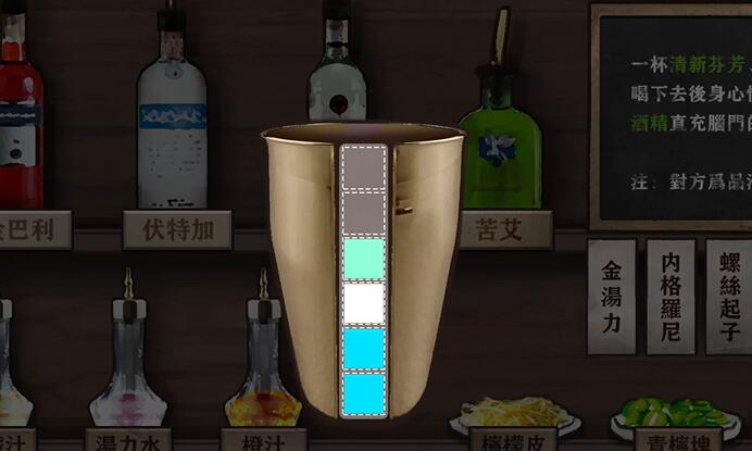 《江華號》第二章怎麽過