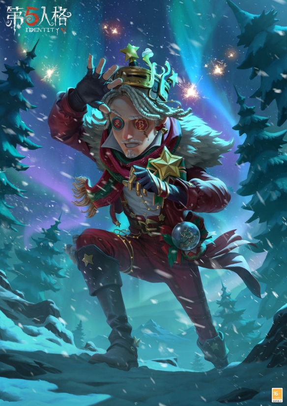 《第五人格》奇珍時裝】大副 尋星者即將上線