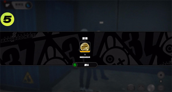 絕區零星期五npc對話攻略