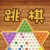 水晶跳棋遊戲下載