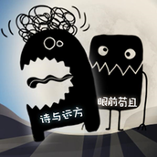 最好的你免費正版