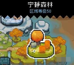 《元氣騎士前傳》藥劑師怎麽解鎖