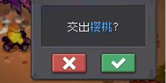 《元氣騎士前傳》藥劑師怎麽解鎖