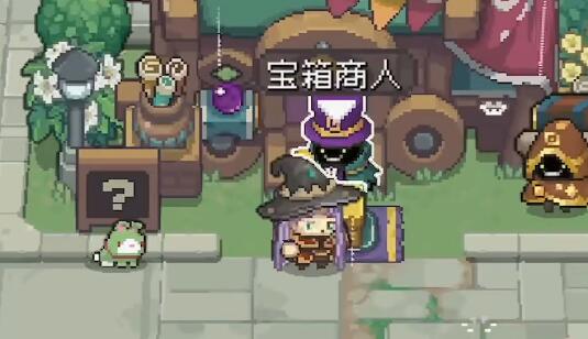 《元氣騎士前傳》boss專屬武器怎麽獲得