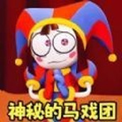 恐怖樂公園安卓下載