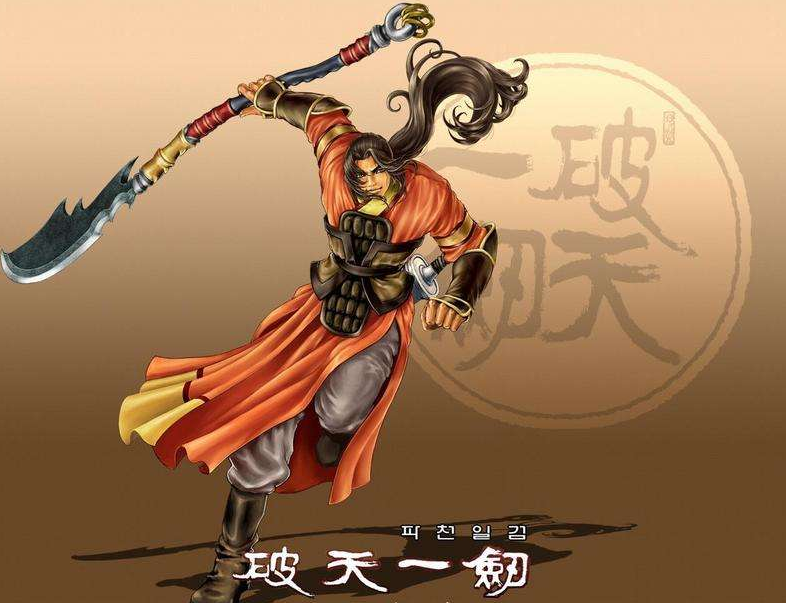 破天一劍怎麽學第二種武功