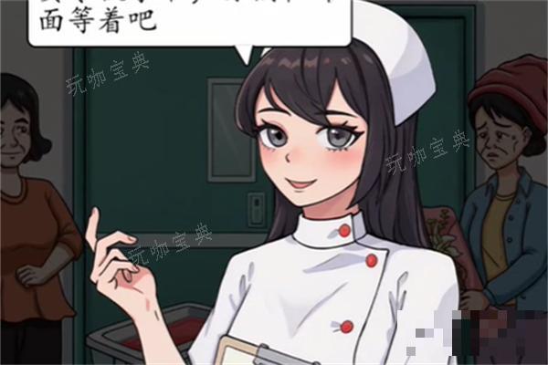 翻滾吧漢字保大保小過關方法介紹