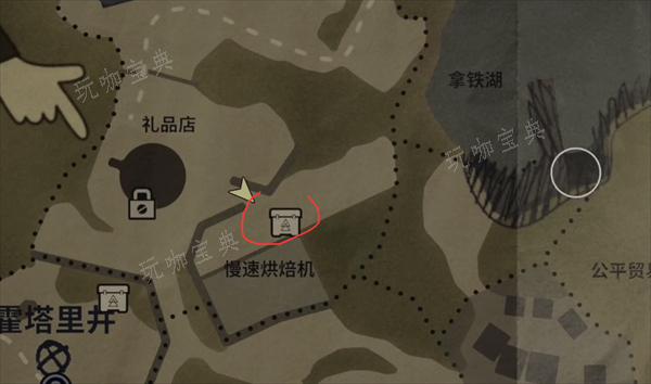 心靈殺手2摩天輪藏匿物收集攻略