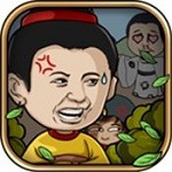 半月傳下載安裝