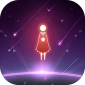 星空旅行記憶安卓版