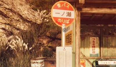 《繭中蠶》遊戲攻略大全