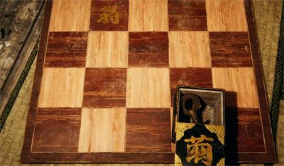 《繭中蠶》第三章怎麽過