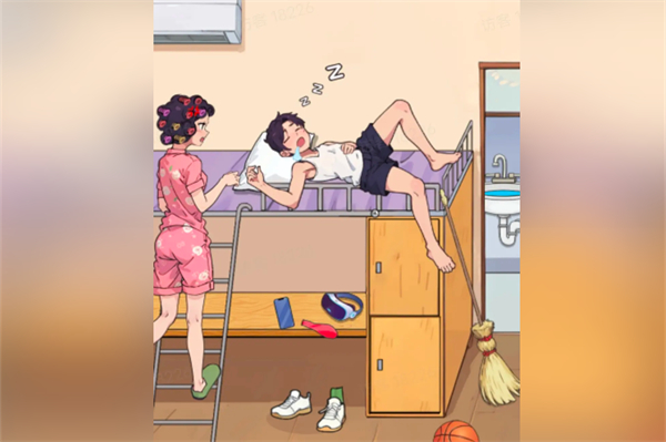 爆梗找茬王叫醒上學怎麽過關