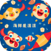 海鮮愛消消遊戲安裝