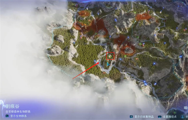 《阿凡達潘多拉邊境》溫柔巨獸支線任務攻略