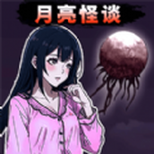 千萬別閉眼下載安裝