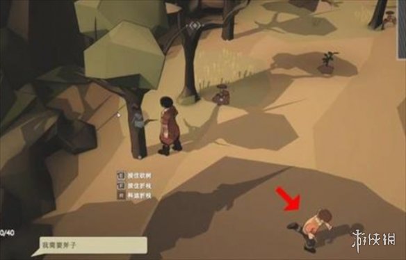 《蘇醒之路》烏鴉剝皮方法
