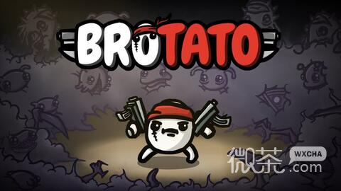 土豆兄弟異變體推薦玩法指南