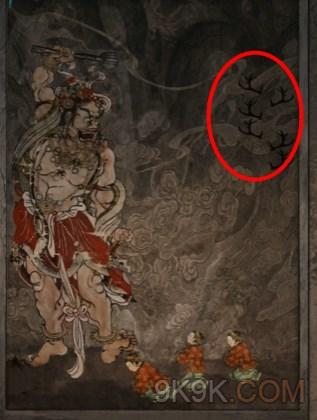 阿姐鼓2明王咒第五章攻略詳解