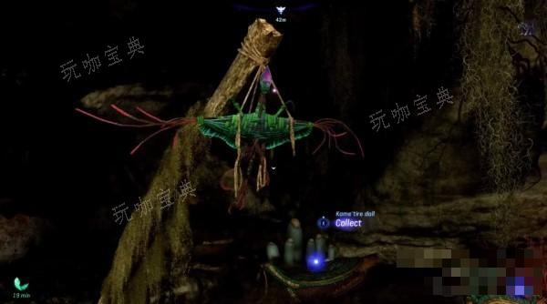 《阿凡達潘多拉邊境》飄零娃娃位置彙總 飄零娃娃收集攻略