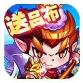 酷跑三國志遊戲下載