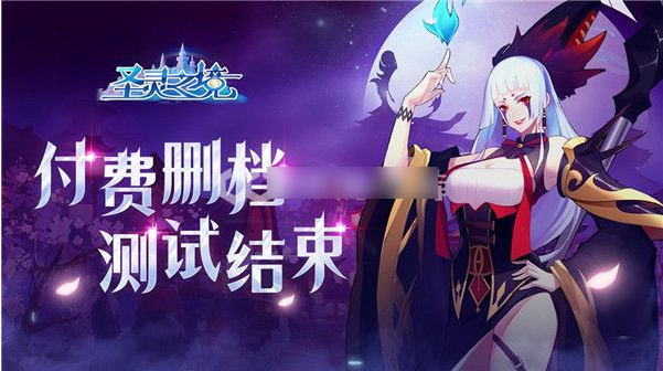 聖靈之境怎麽白嫖荒鸠