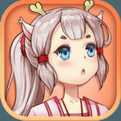 夢西行手機版