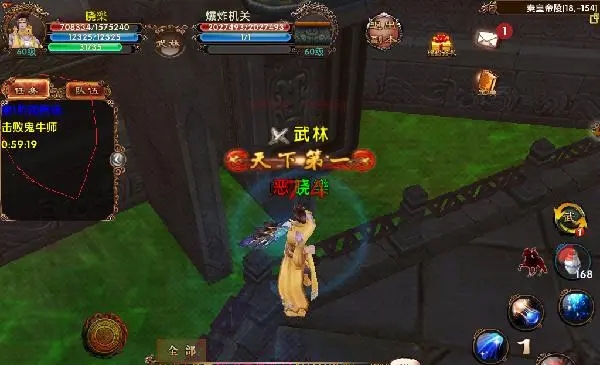 臥虎藏龍李慕白的劍叫什麽