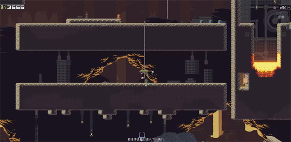 《雨中冒險回歸》雙人共用一個鍵盤情況介紹