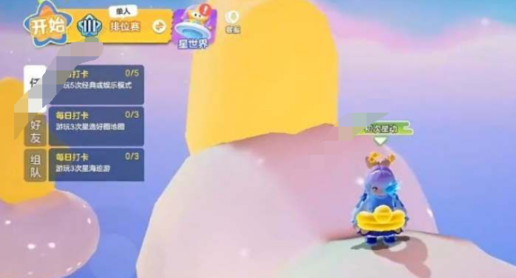 1702880101922446.png